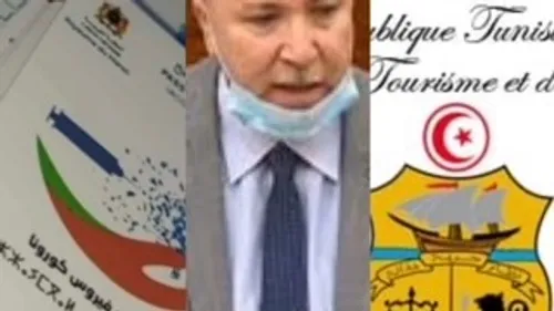 LE JOURNAL DE 12H30 EN LANGUE ARABE DU 19/10/2021